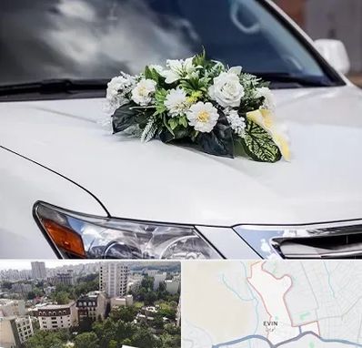 گل آرایی ماشین عروسی در اوین