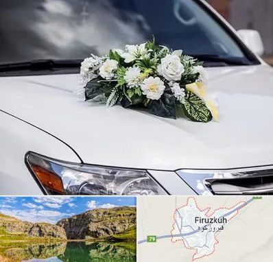 گل آرایی ماشین عروسی در فیروزکوه