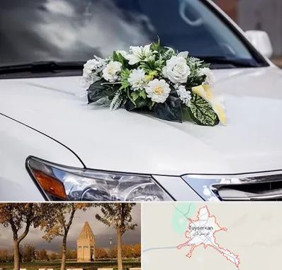 گل آرایی ماشین عروسی در تویسرکان