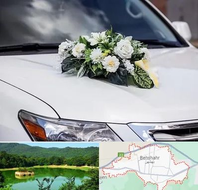 گل آرایی ماشین عروسی در بهشهر