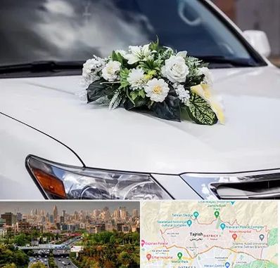 گل آرایی ماشین عروسی در منطقه 1 تهران