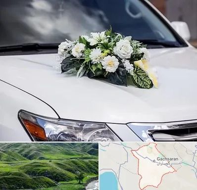 گل آرایی ماشین عروسی در گچساران