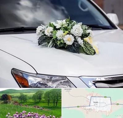 گل آرایی ماشین عروسی در سراب