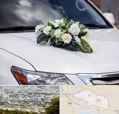 گل آرایی ماشین عروسی در یاسوج