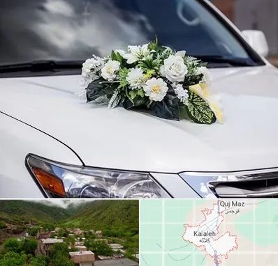 گل آرایی ماشین عروسی در کلاله