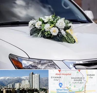 گل آرایی ماشین عروسی در شهرک غرب