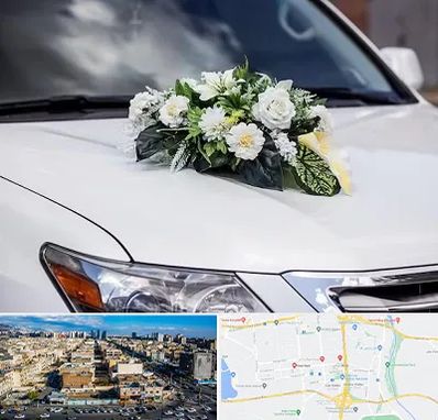 گل آرایی ماشین عروسی در شهرک راه آهن