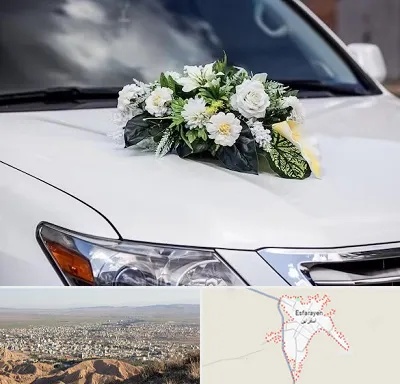 گل آرایی ماشین عروسی در اسفراین