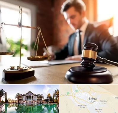 دفتر وکالت در شیراز