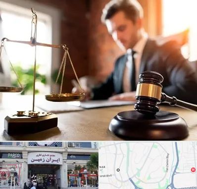 دفتر وکالت در ایران زمین