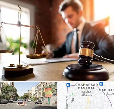 دفتر وکالت در چهارصد دستگاه