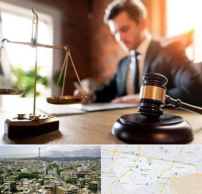 دفتر وکالت در منطقه 8 تهران