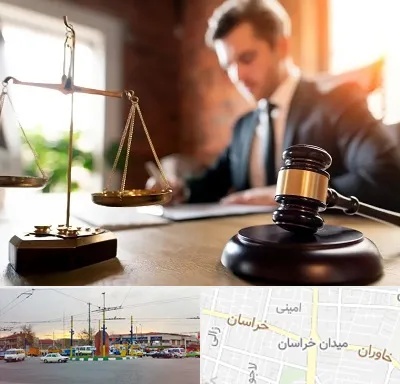 دفتر وکالت در میدان خراسان