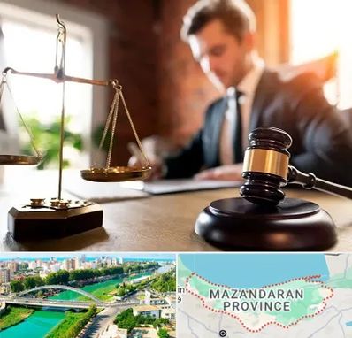 دفتر وکالت در مازندران