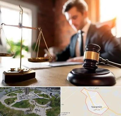 دفتر وکالت در ورامین