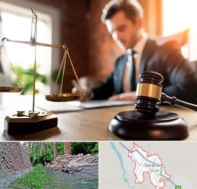 دفتر وکالت در سراوان