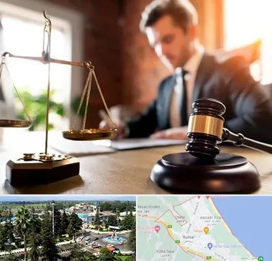 دفتر وکالت در رودسر