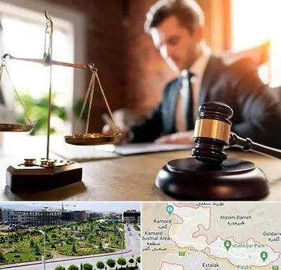 دفتر وکالت در پردیس