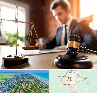 دفتر وکالت در ساری