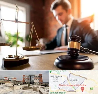 دفتر وکالت در حکیمیه