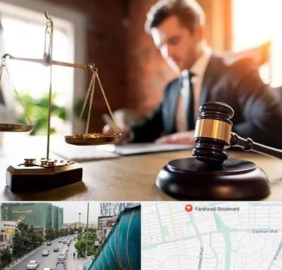 دفتر وکالت در بلوار فرحزادی