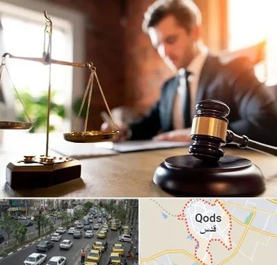 دفتر وکالت در شهر قدس