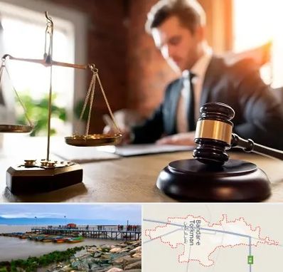 دفتر وکالت در بندر ترکمن