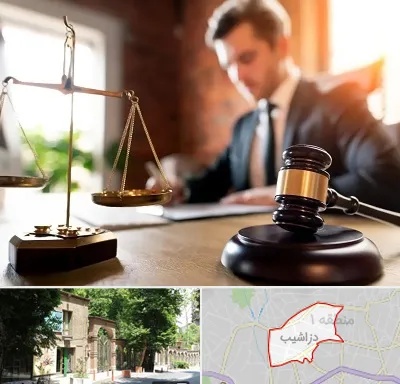 دفتر وکالت در دزاشیب