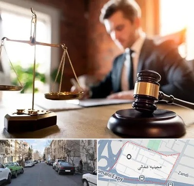 دفتر وکالت در مجیدیه شمالی