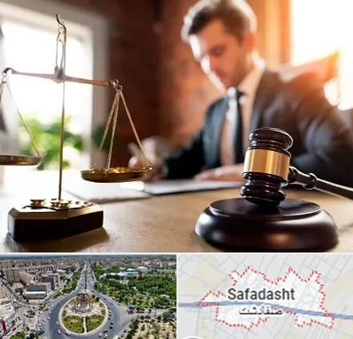 دفتر وکالت در صفادشت