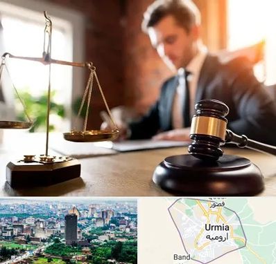 دفتر وکالت در ارومیه