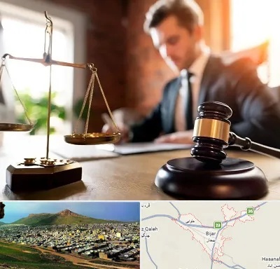 دفتر وکالت در بیجار
