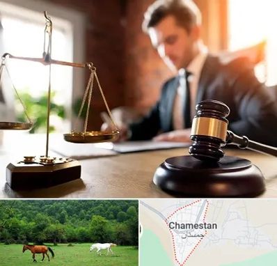 دفتر وکالت در چمستان