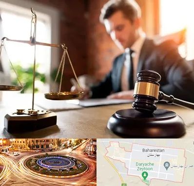 دفتر وکالت در بهارستان