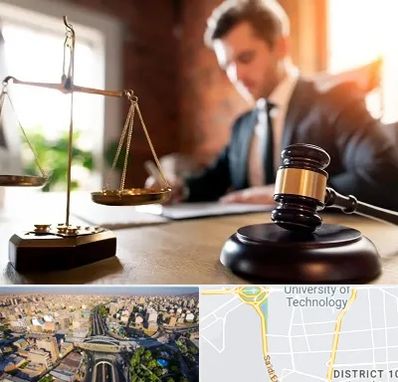 دفتر وکالت در استاد معین