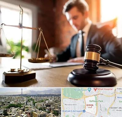 دفتر وکالت در گیشا