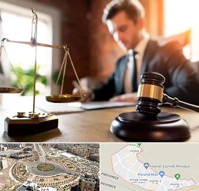 دفتر وکالت در پرند