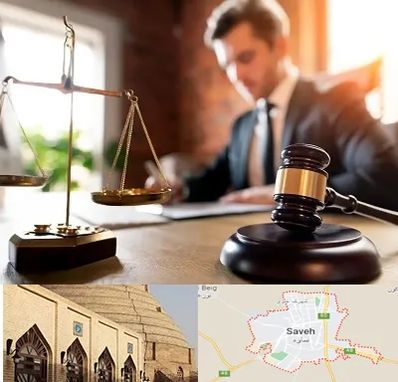 دفتر وکالت در ساوه