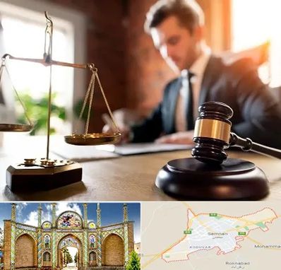 دفتر وکالت در سمنان