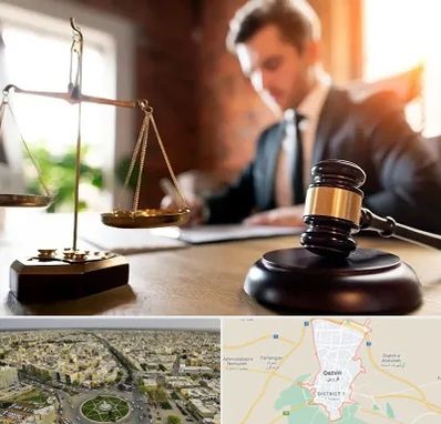 دفتر وکالت در قزوین