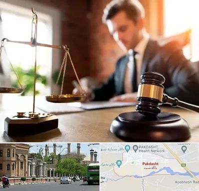 دفتر وکالت در پاکدشت