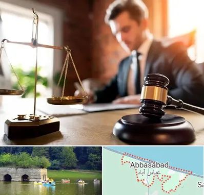 دفتر وکالت در عباس آباد