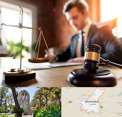 دفتر وکالت در نیشابور