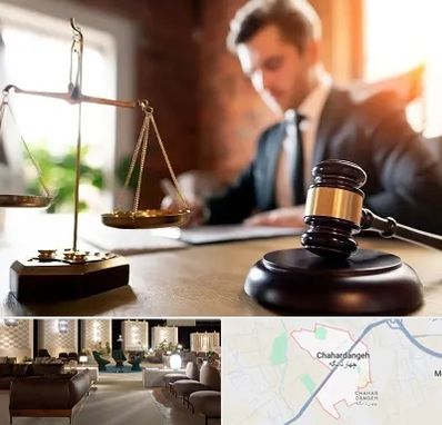 دفتر وکالت در چهاردانگه