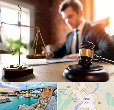 دفتر وکالت در دزفول