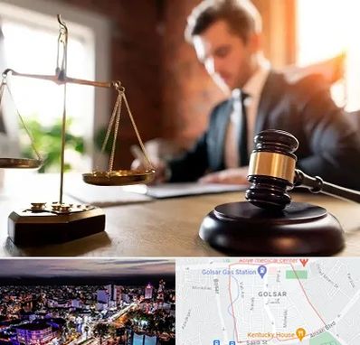 دفتر وکالت در گلسار رشت