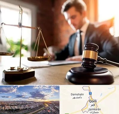 دفتر وکالت در قم