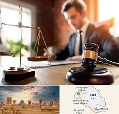 دفتر وکالت در یزد