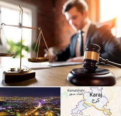 دفتر وکالت در کرج