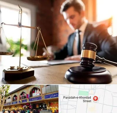 دفتر وکالت در 15 خرداد